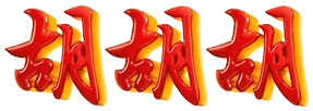 logo GIGATOGEL
